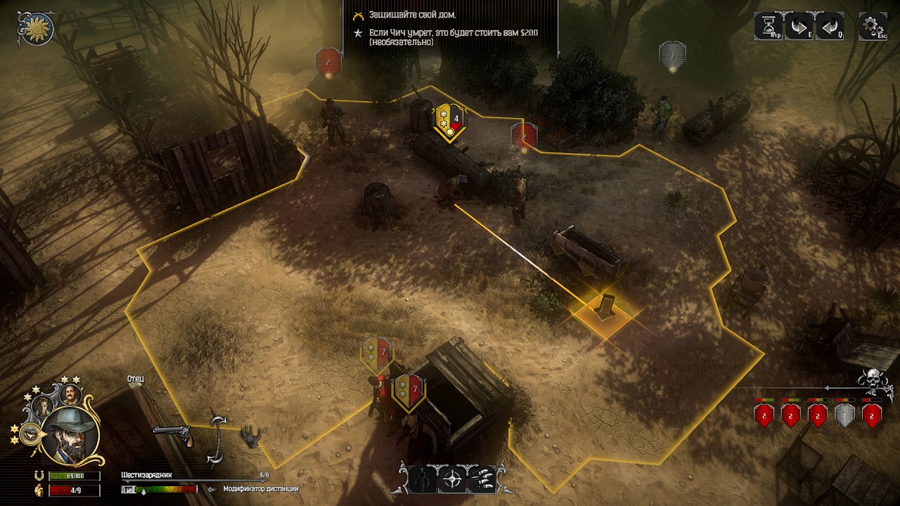 Hard West - скриншот 6