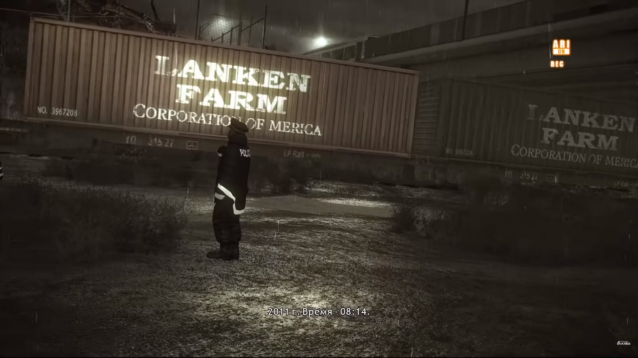Heavy Rain на ПК - скриншот 6