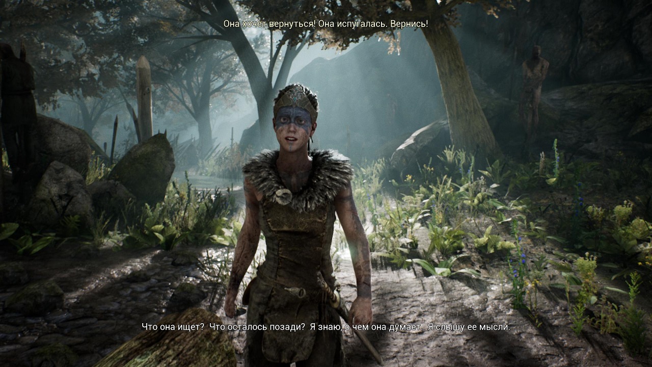 Hellblade - скриншот 2