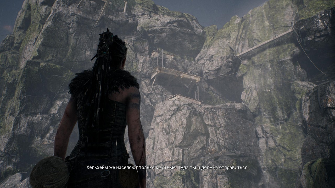 Hellblade - скриншот 4