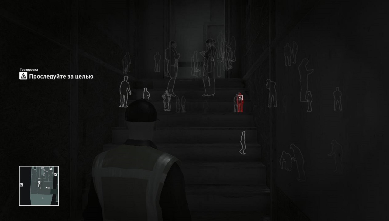 Hitman 2017 - скриншот 2