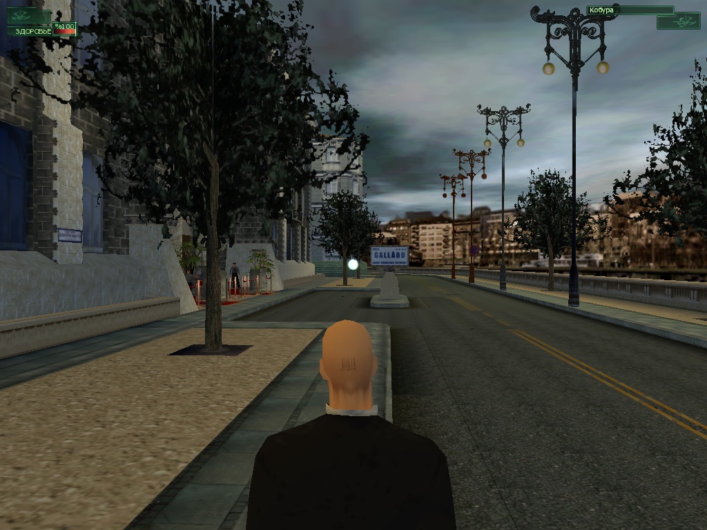 Hitman Codename 47 - скриншот 1