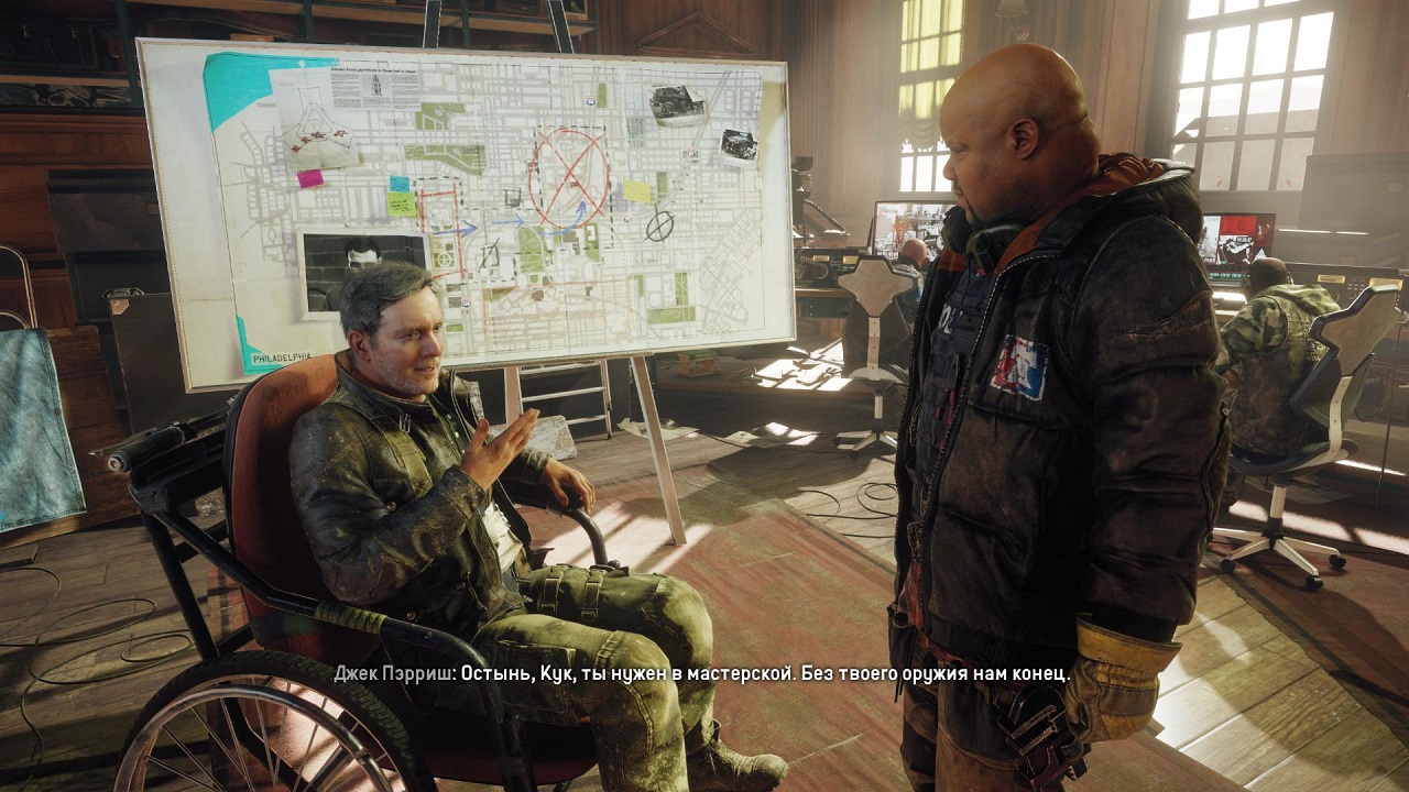 Homefront: The Revolution - скриншот 2