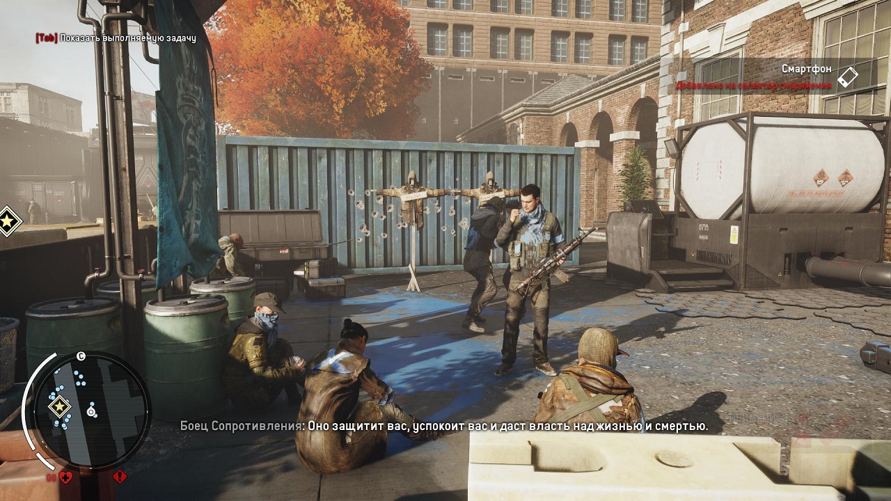 Homefront: The Revolution - скриншот 3