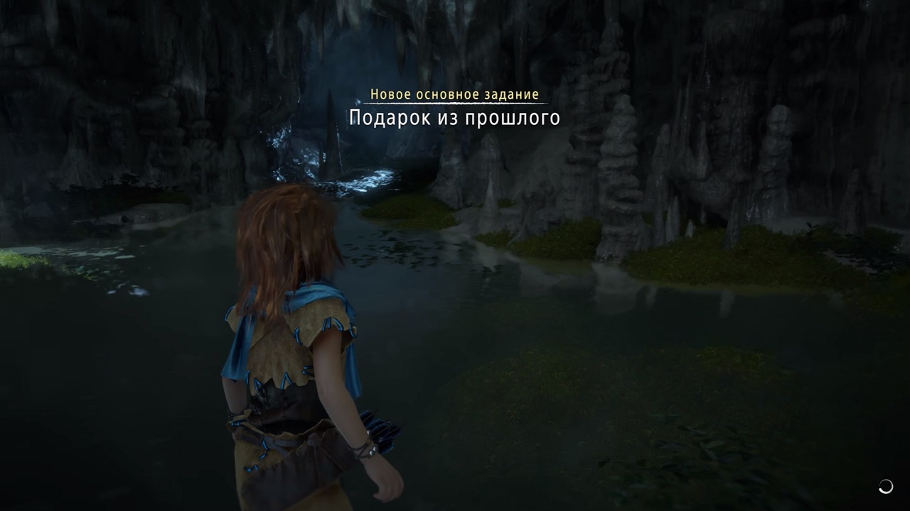 Horizon Zero Dawn Механики - скриншот 2