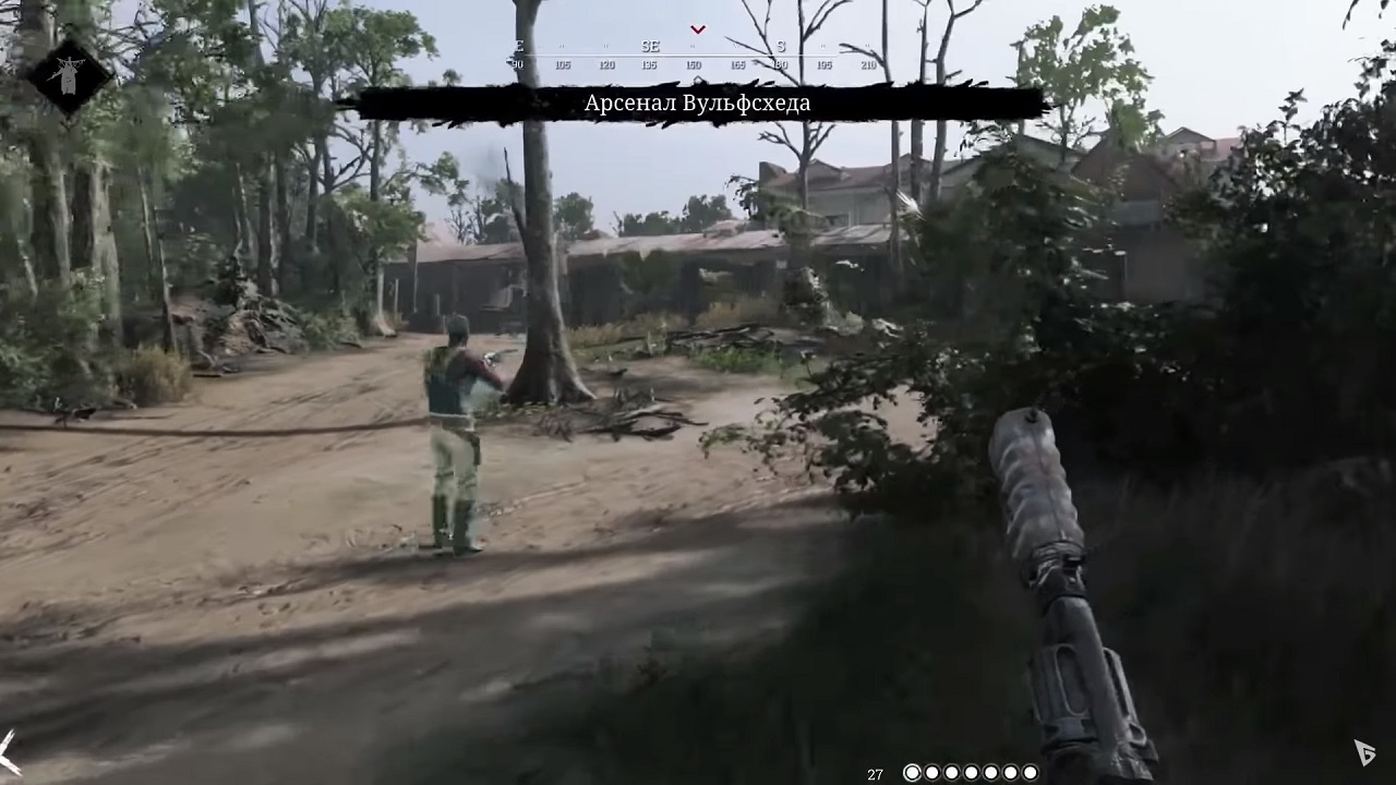 Hunt Showdown - скриншот 2