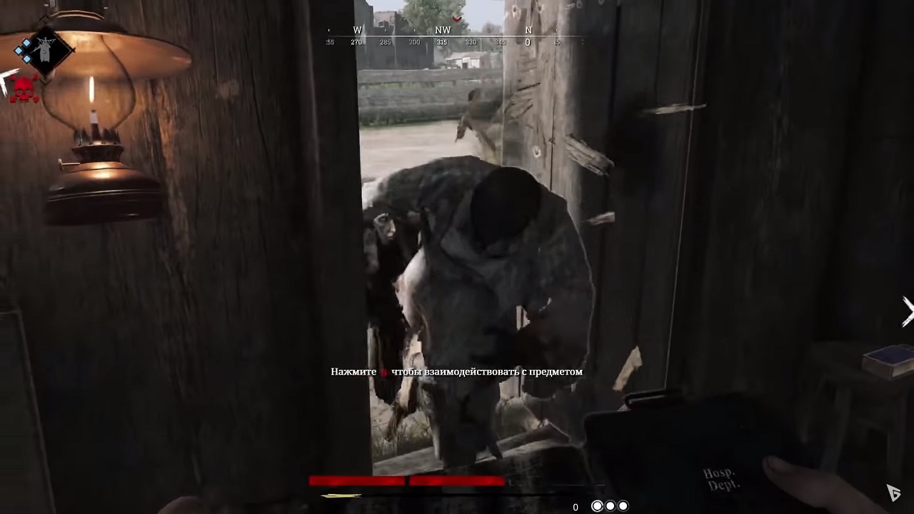 Hunt Showdown - скриншот 6