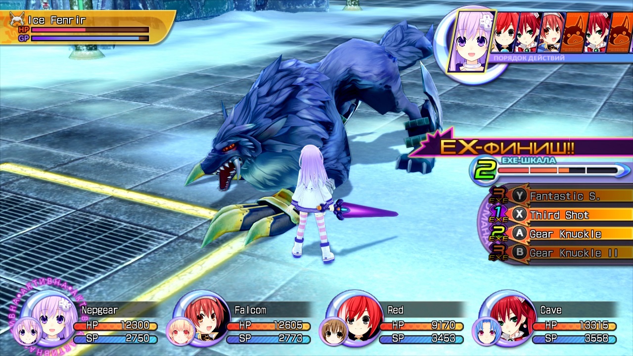 Hyperdimension Neptunia Re;Birth2: Sisters Generation - скриншот 6