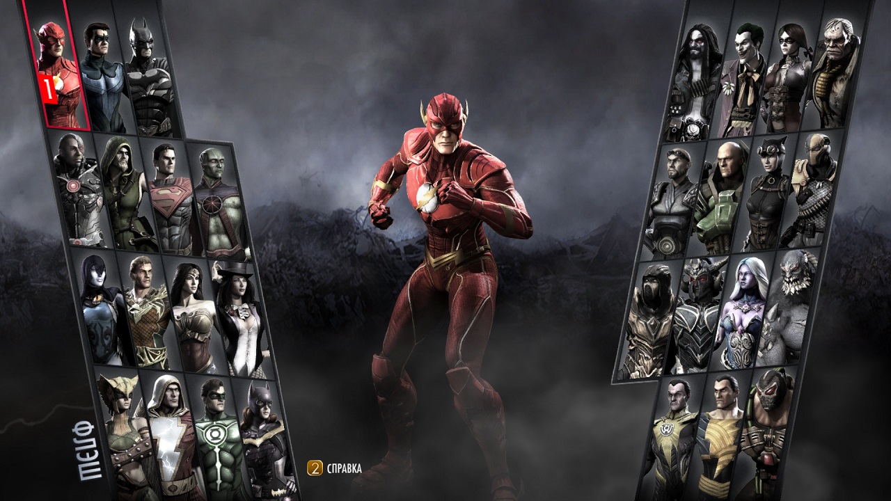 Injustice: Gods Among Us - скриншот 2