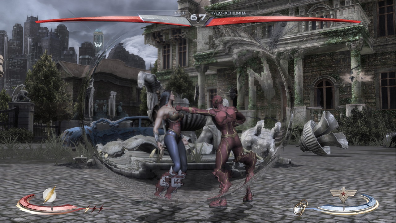 Injustice: Gods Among Us - скриншот 4