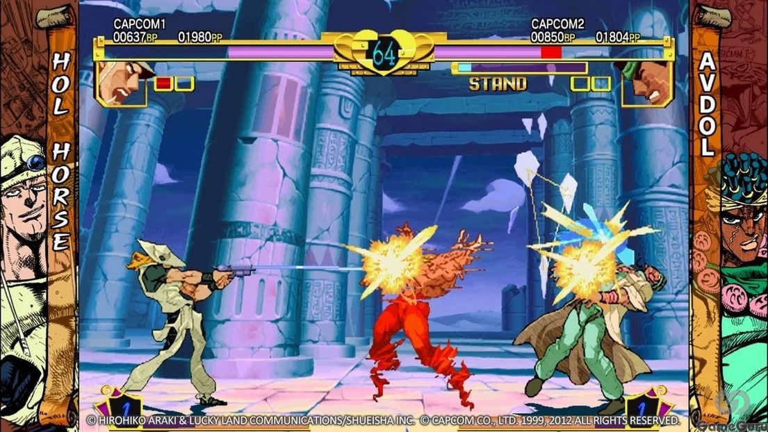 JoJo’s Bizarre Adventure 1998 на ПК - скриншот 1