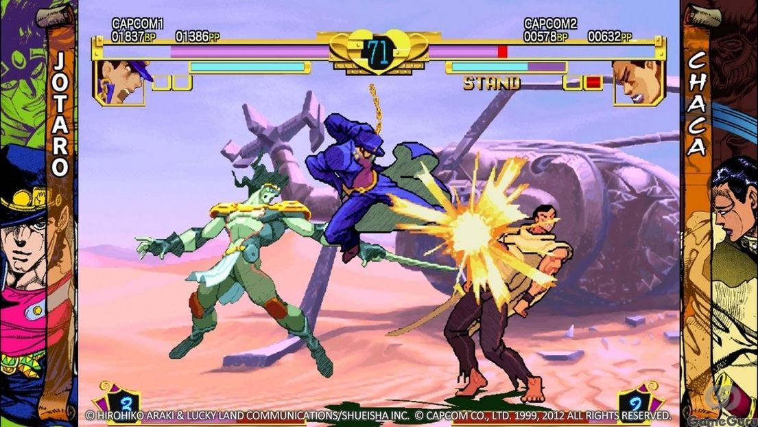 JoJo’s Bizarre Adventure 1998 на ПК - скриншот 2