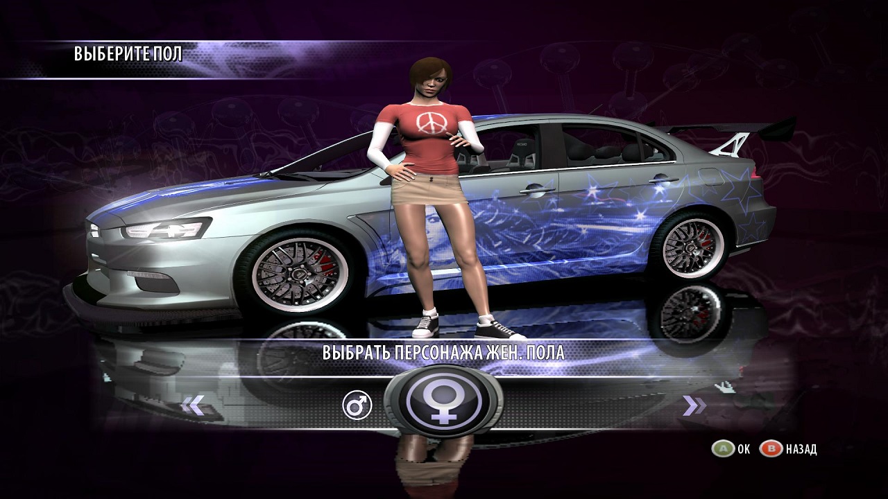 Juiced 2 Hot Import Nights - скриншот 2
