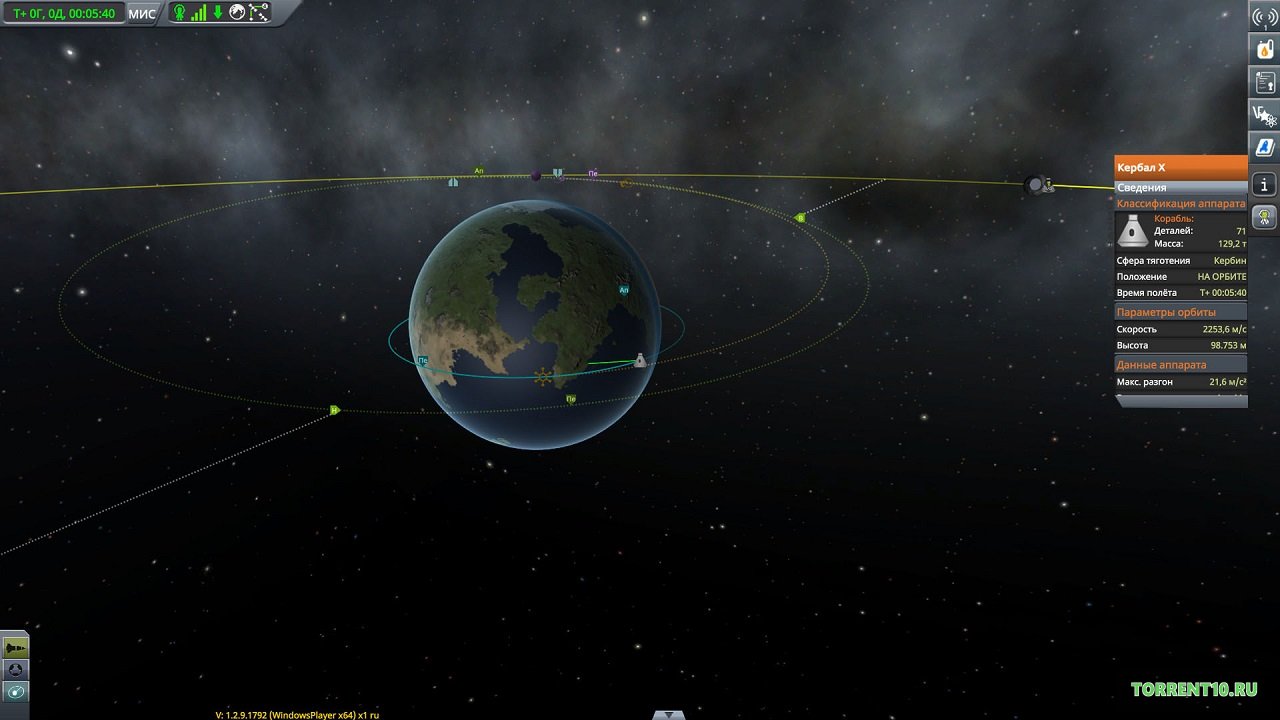 Kerbal Space Program на русском - скриншот 4