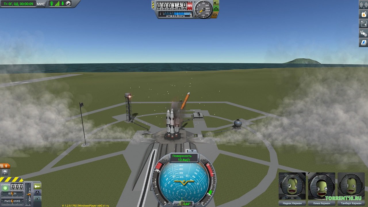 Kerbal Space Program на русском - скриншот 5