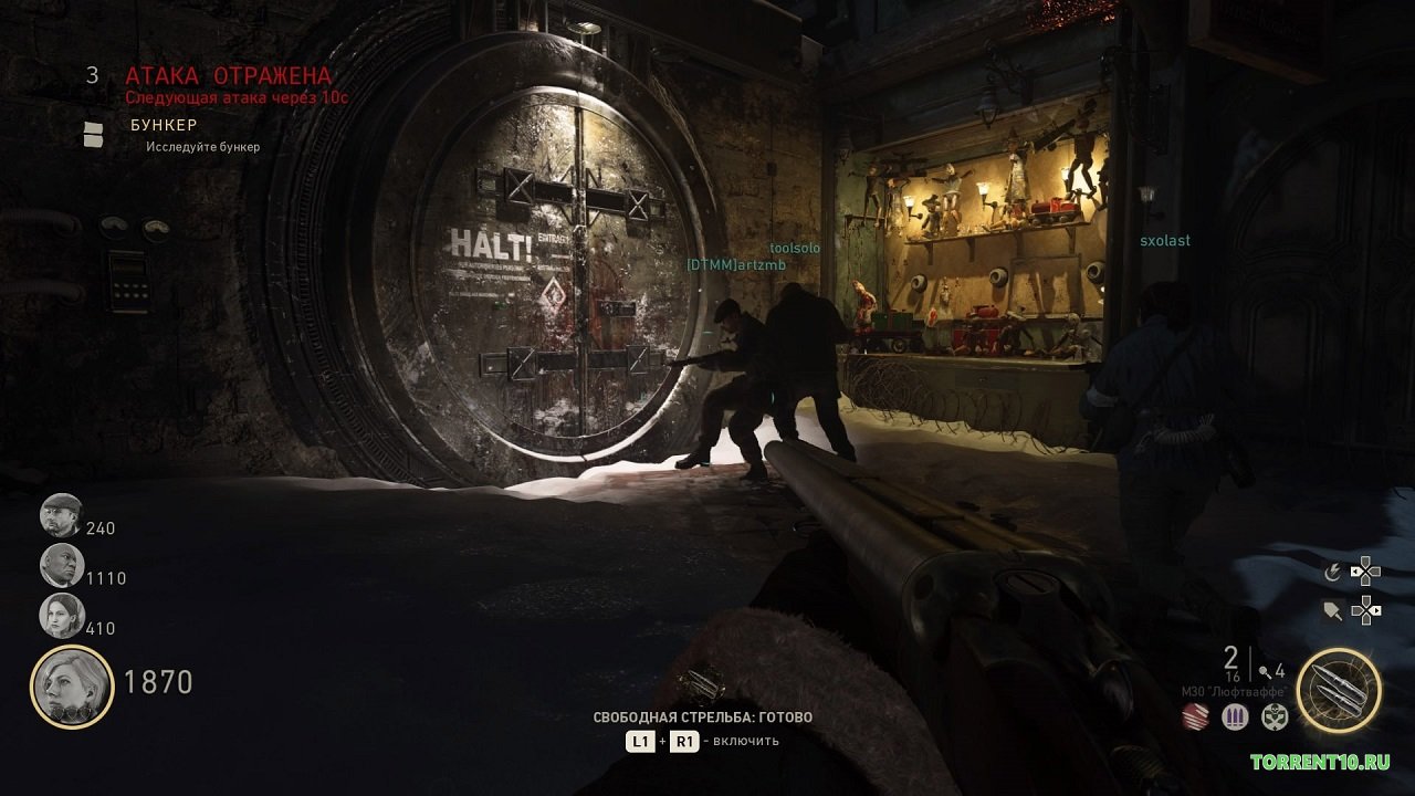 Кол оф Дьюти WW2 - скриншот 2