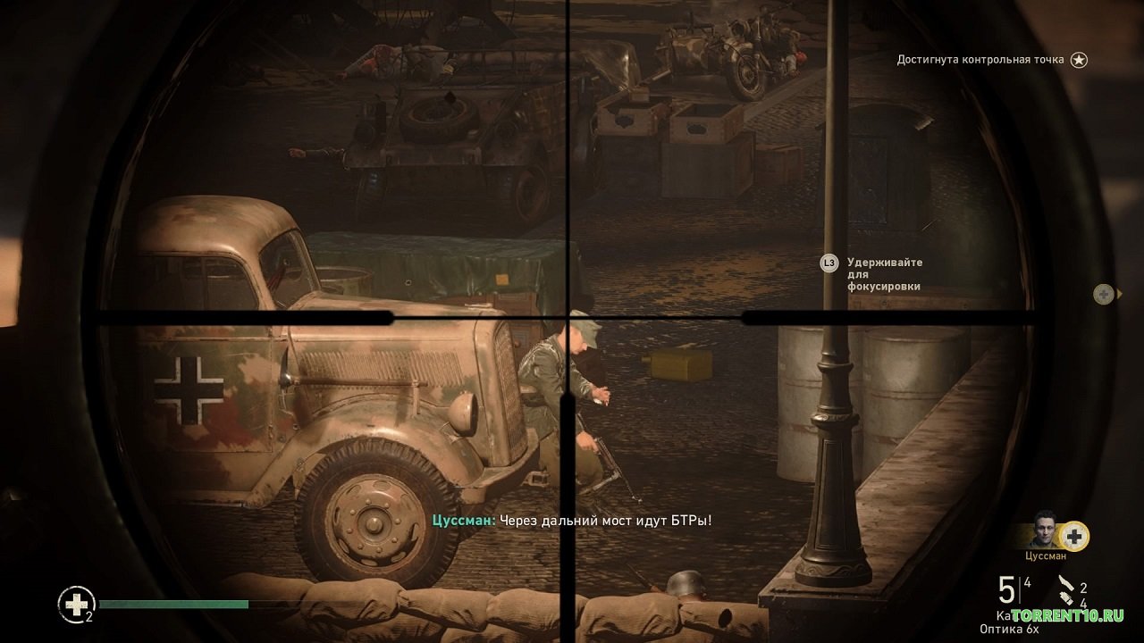 Кол оф Дьюти WW2 - скриншот 6