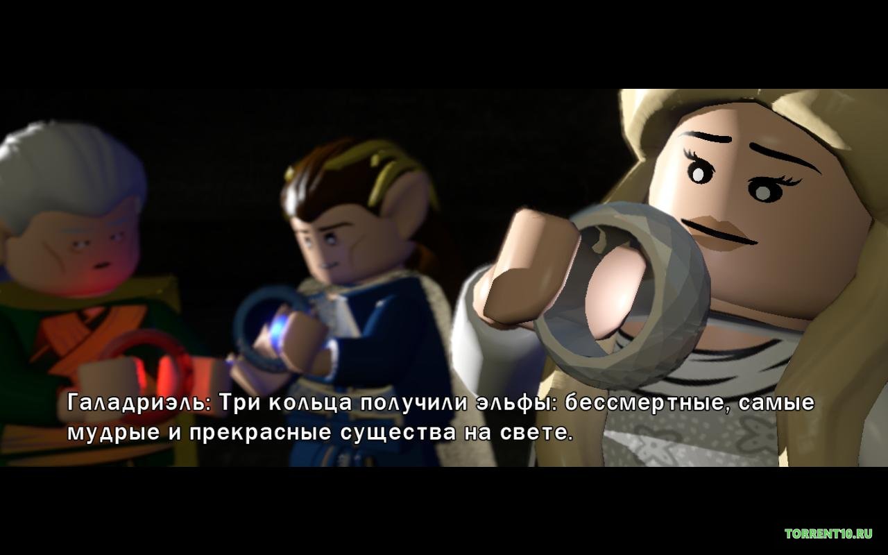 Лего Властелин Колец - скриншот 1
