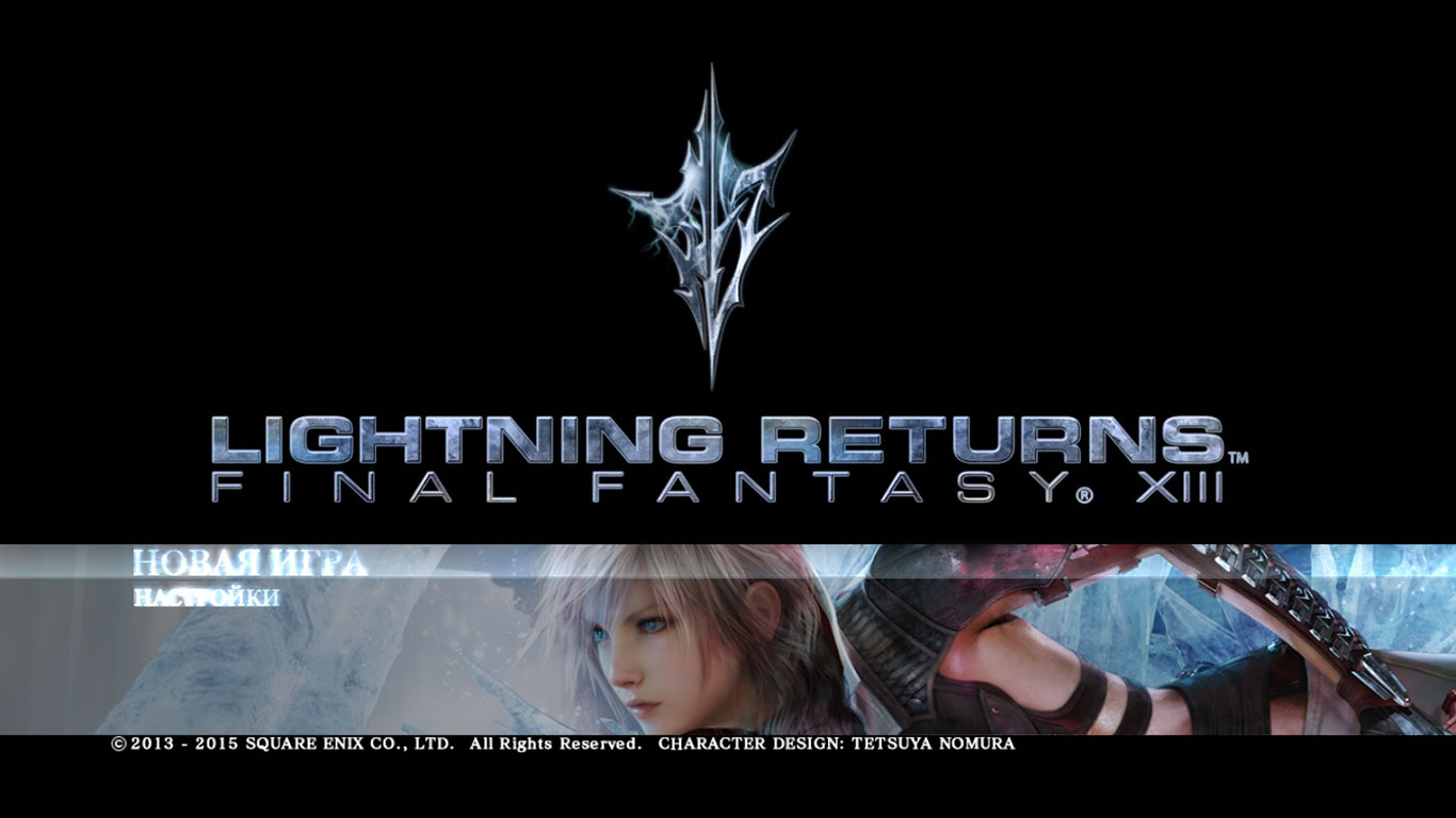 Lightning Returns Final Fantasy XIII - скриншот 1