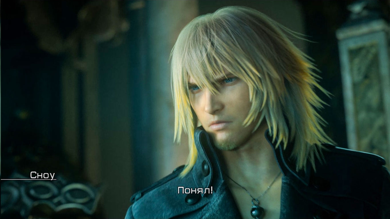 Lightning Returns Final Fantasy XIII - скриншот 5