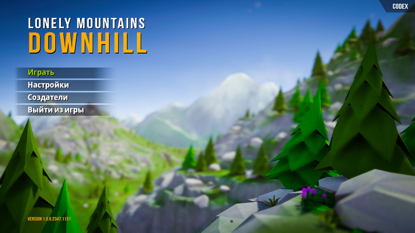 Lonely Mountains Downhill - скриншот 1
