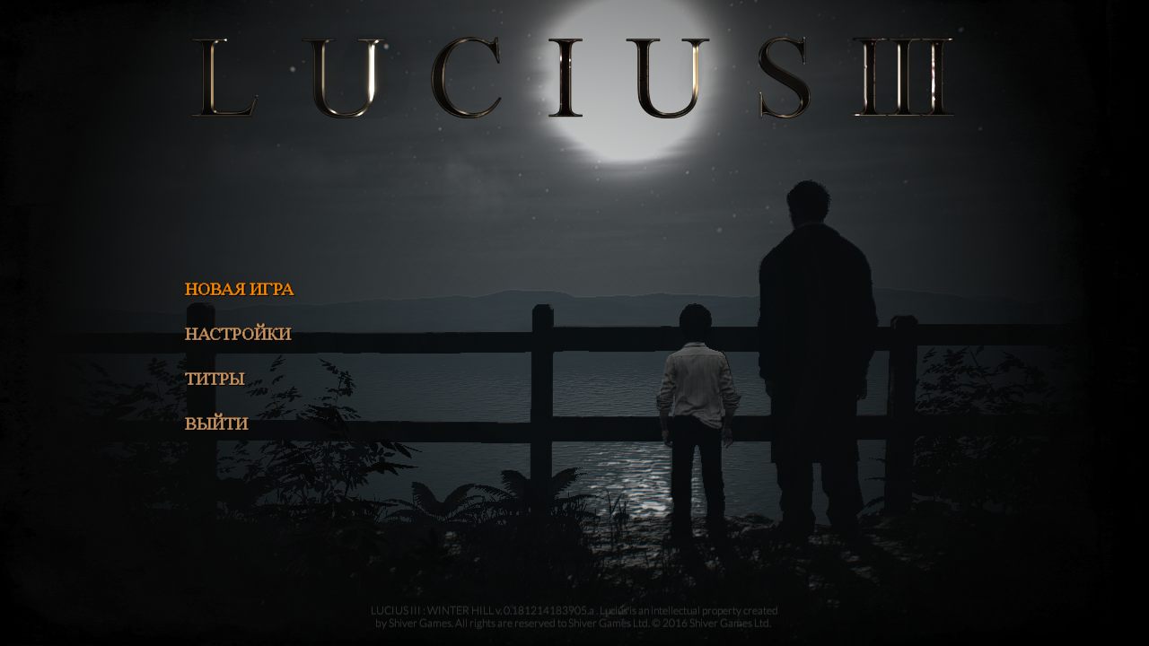 Lucius 3 от Xatab - скриншот 1