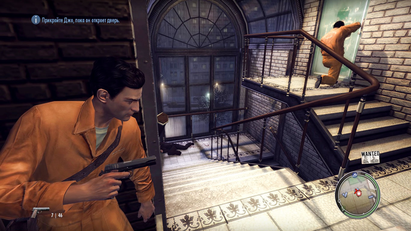 Mafia 2 10 DLC - скриншот 6