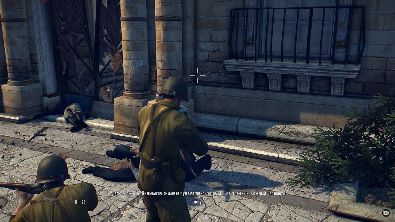 Mafia 2 Definitive Edition - скриншот 2