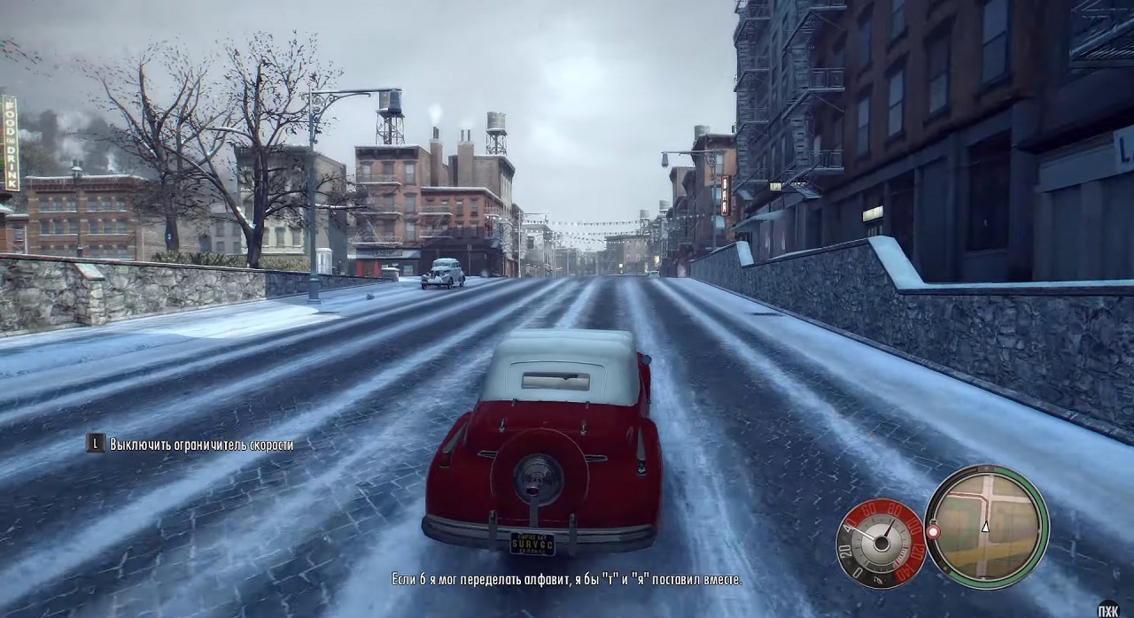 Mafia 2 Definitive Edition - скриншот 5