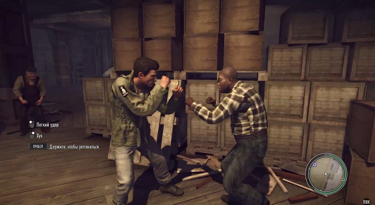 Mafia 2 Definitive Edition - скриншот 6