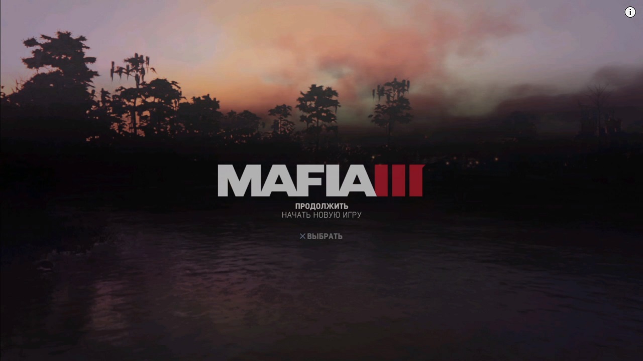 Mafia 3 PS4 - скриншот 1