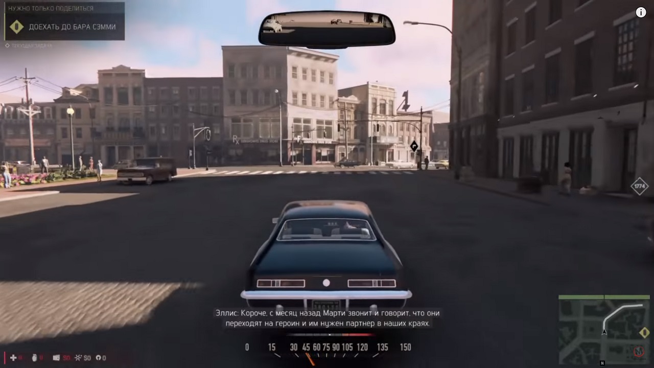 Mafia 3 PS4 - скриншот 4