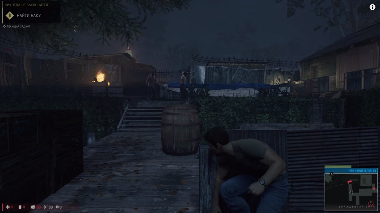 Mafia 3 PS4 - скриншот 5