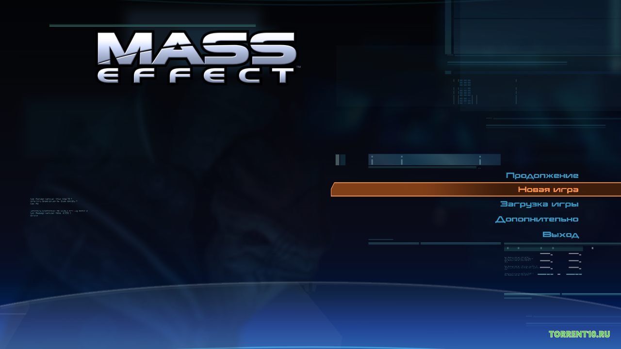 Mass Effect - скриншот 1