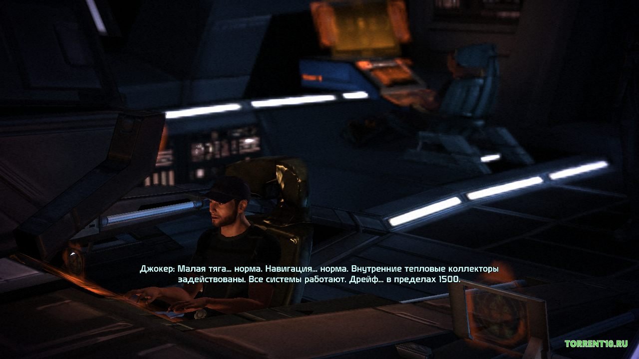 Mass Effect - скриншот 5