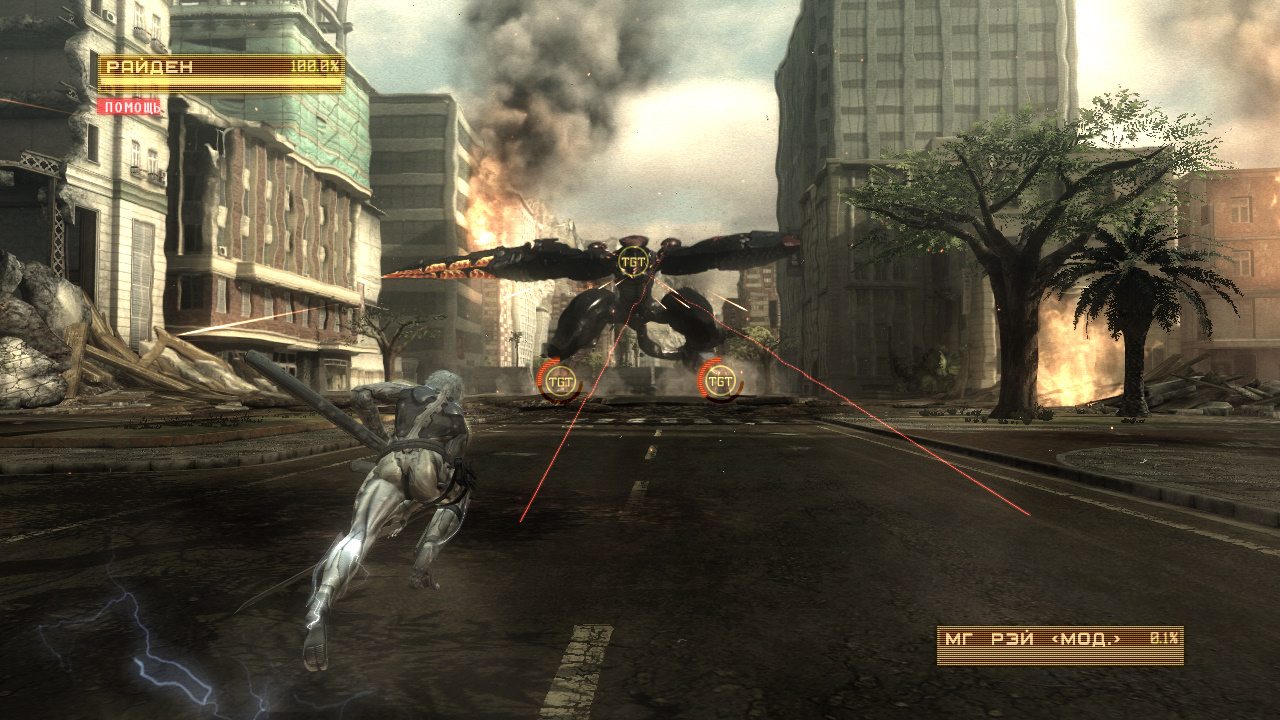 Metal Gear Rising: Revengeance - скриншот 2