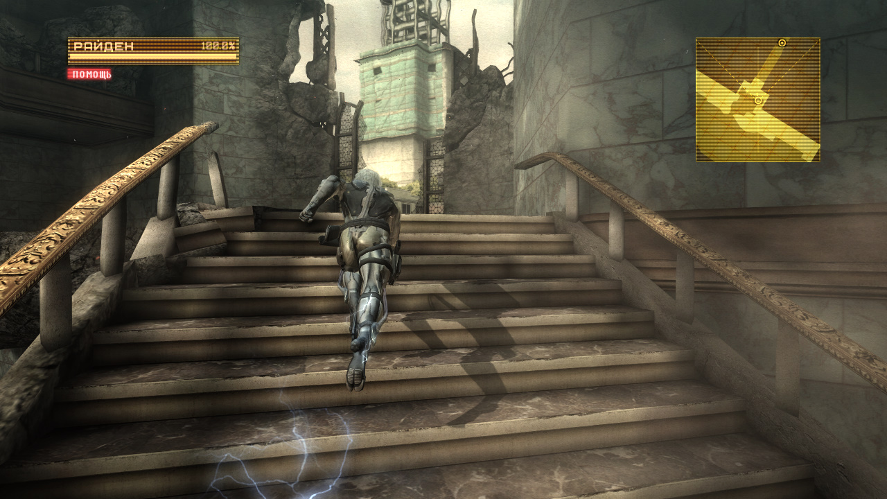 Metal Gear Rising: Revengeance - скриншот 3