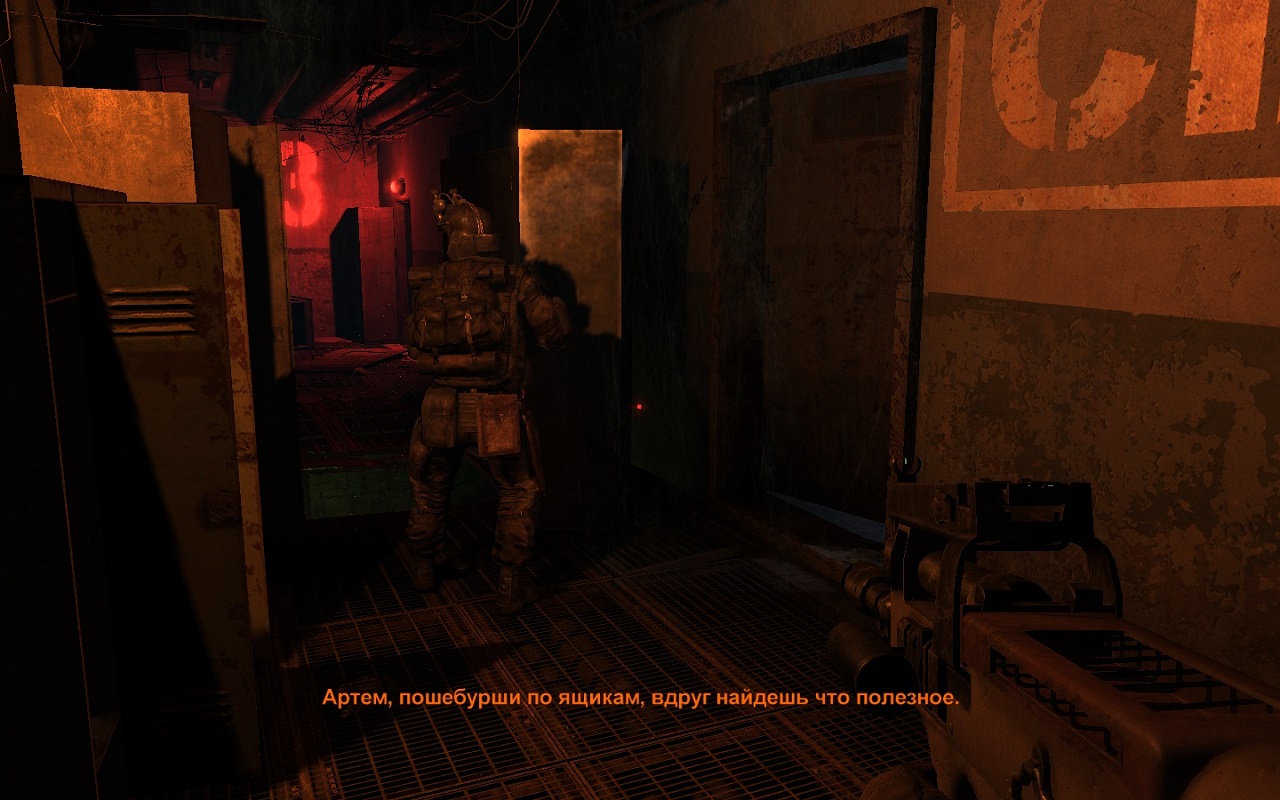 Metro 2033 - скриншот 3