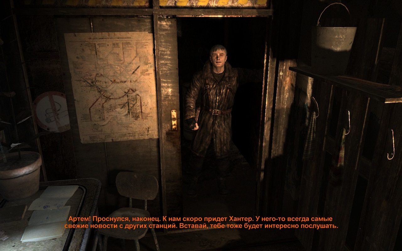 Metro 2033 - скриншот 6