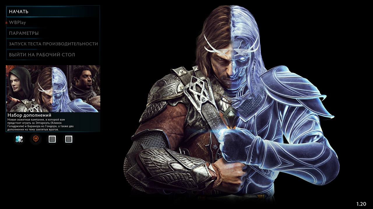 Middle-earth Shadow of War - скриншот 5