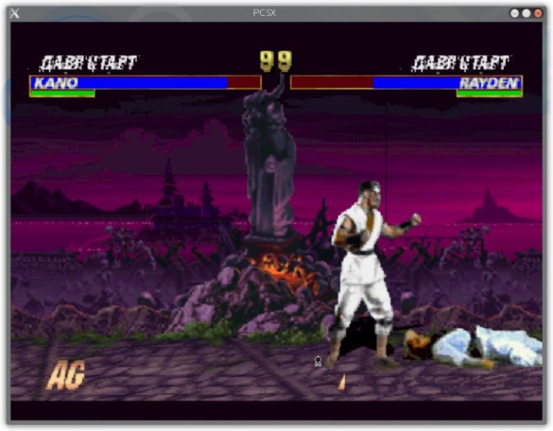 Mortal Kombat Trilogy - скриншот 4