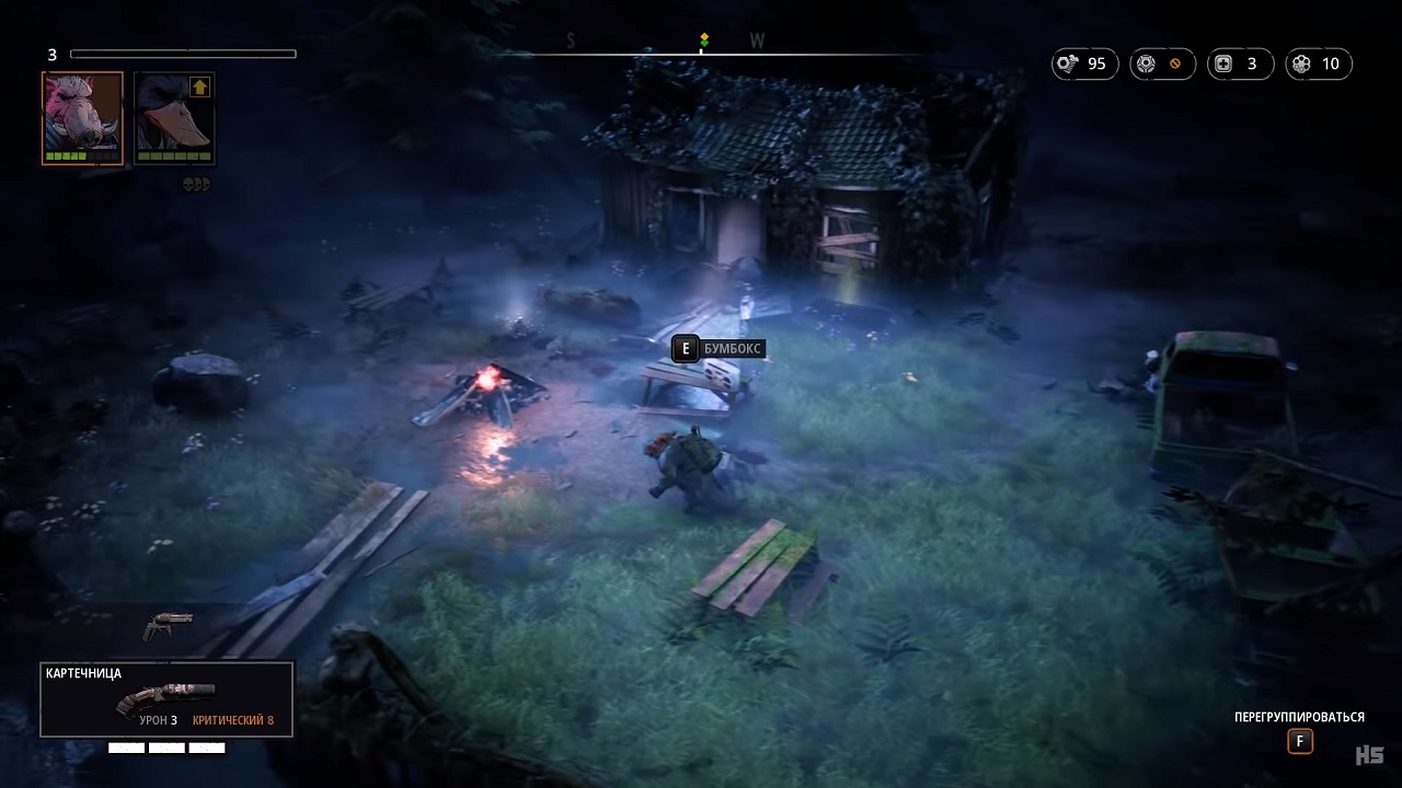 Mutant Year Zero Road to Eden Механики - скриншот 1