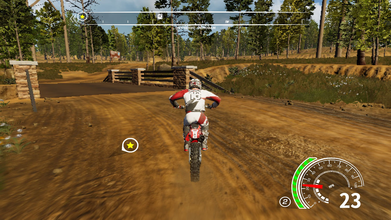MX vs ATV All Out - скриншот 3