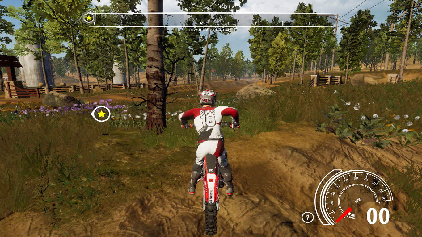 MX vs ATV All Out - скриншот 5
