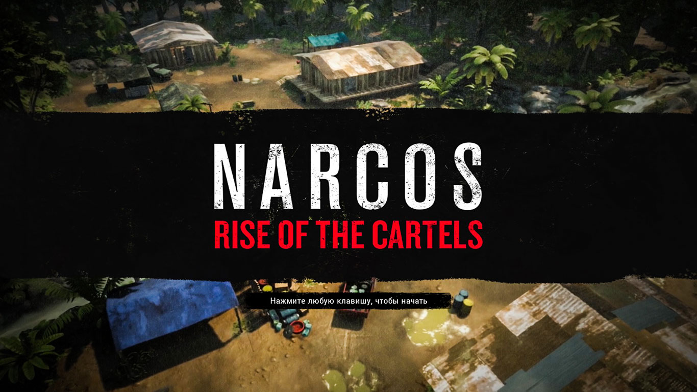 Narcos Rise of the Cartels - скриншот 1