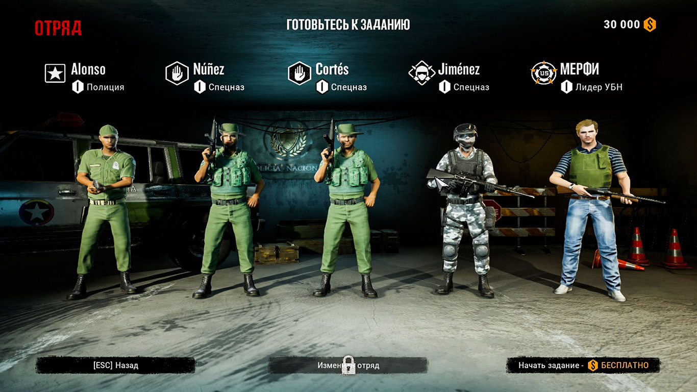Narcos Rise of the Cartels - скриншот 3