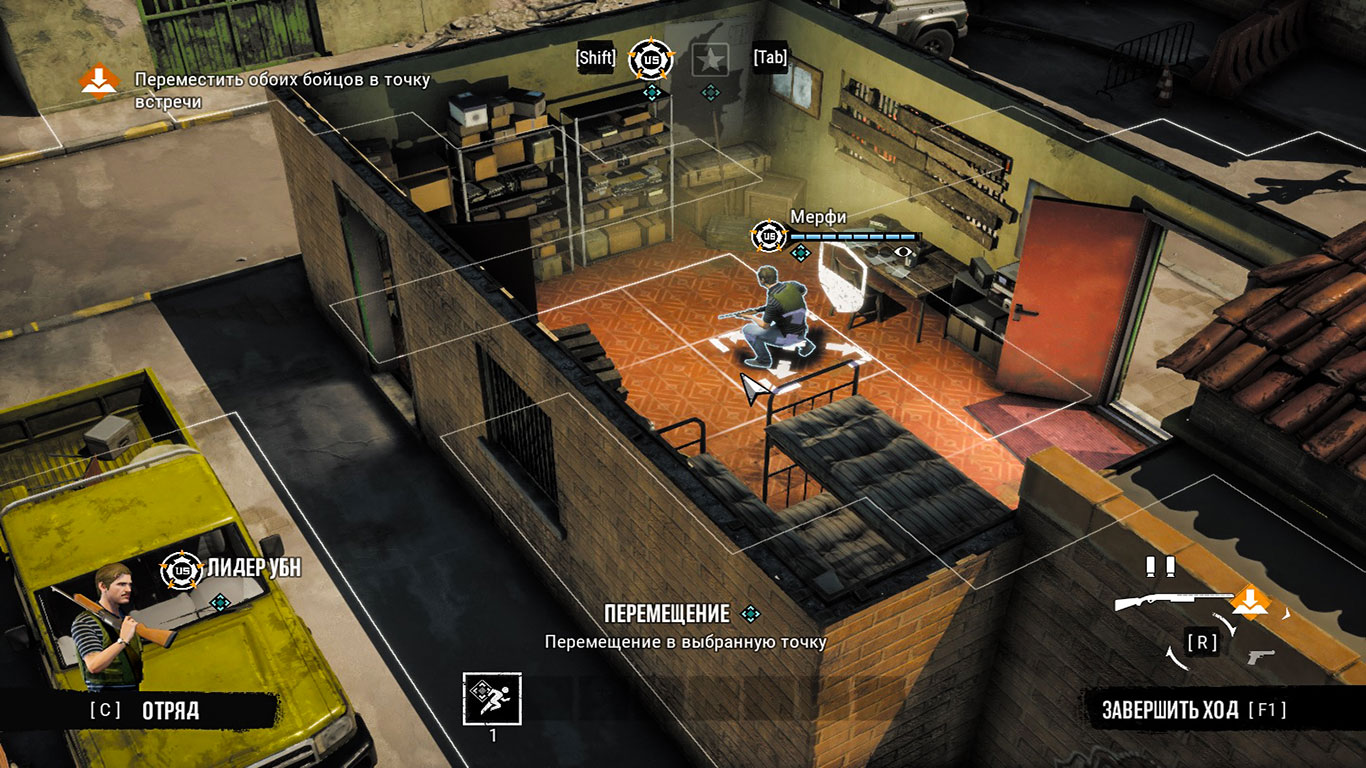 Narcos Rise of the Cartels - скриншот 5