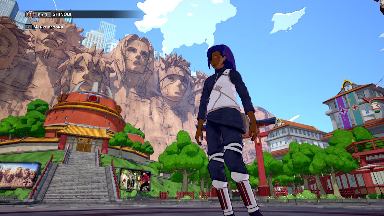 Naruto to Boruto Shinobi Striker - скриншот 2
