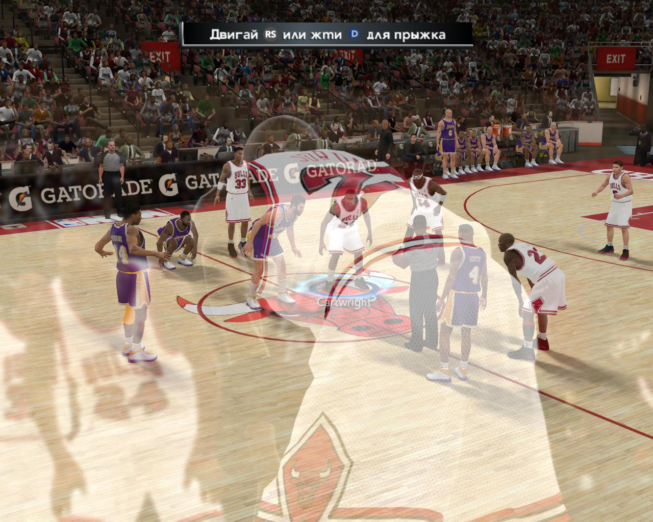 NBA 2K11 - скриншот 3