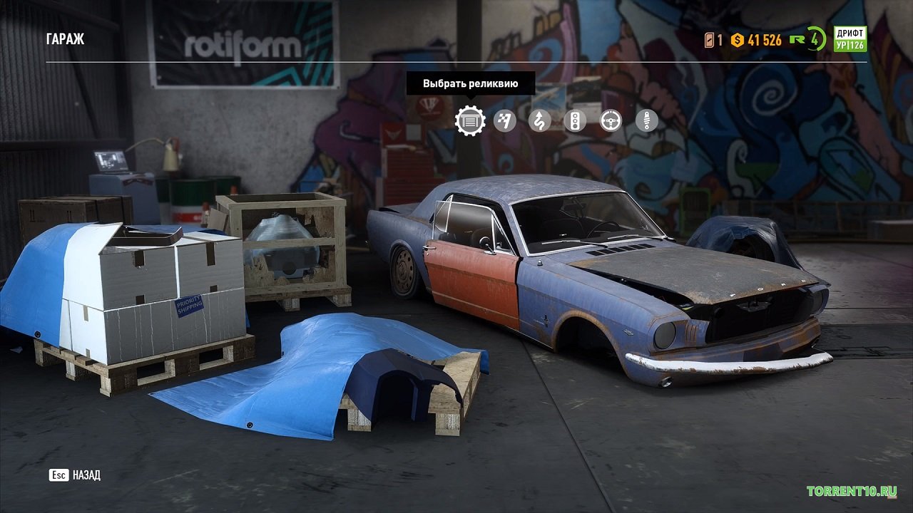 Need For Speed Payback Механики - скриншот 5